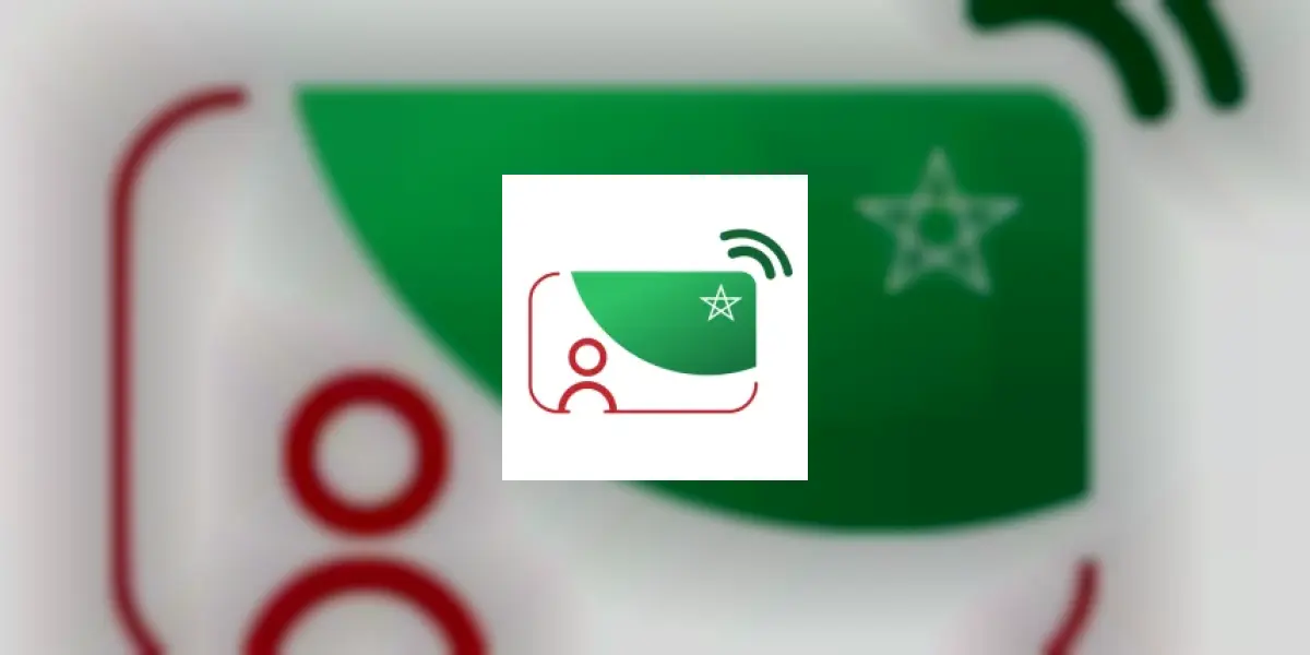 هويتي الرقمية | Mon e‪-‬ID